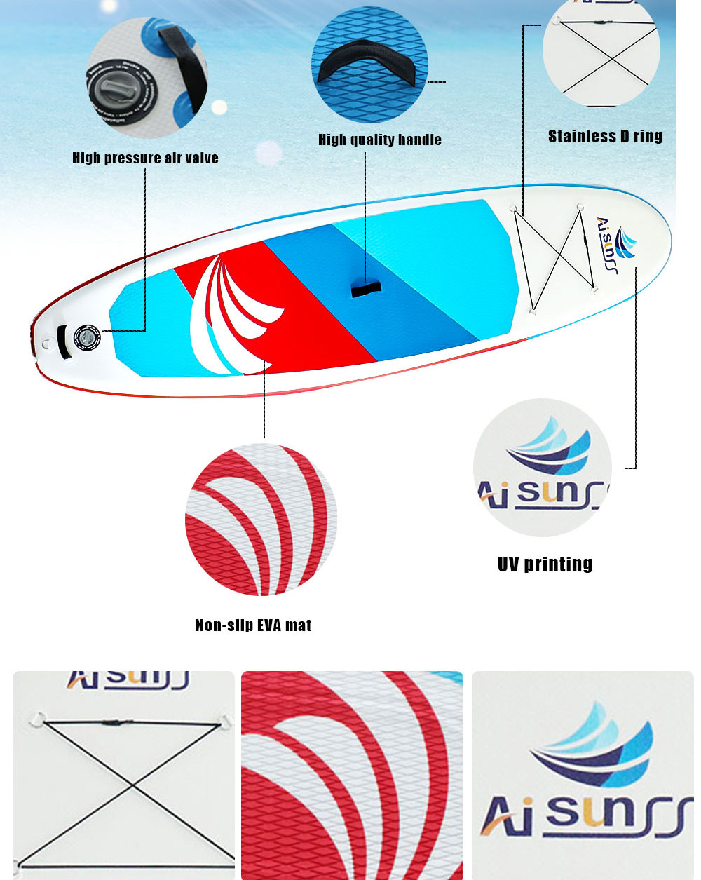 充氣SUP沖浪板(圖4)